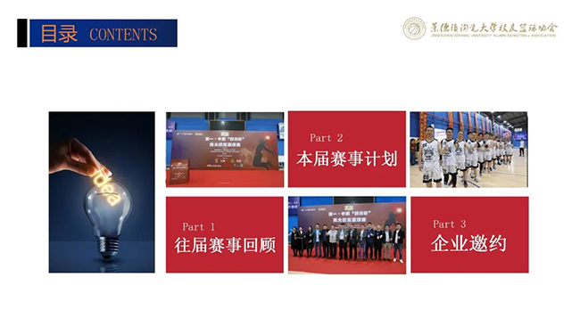 1664386162699081210.jpg 03.jpg