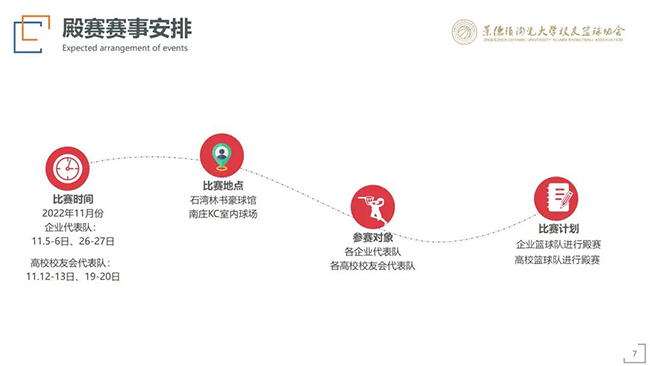 1664386343105036976.jpg 08.jpg