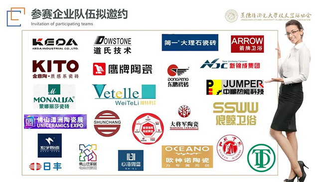 1664386363782084626.jpg 010.jpg