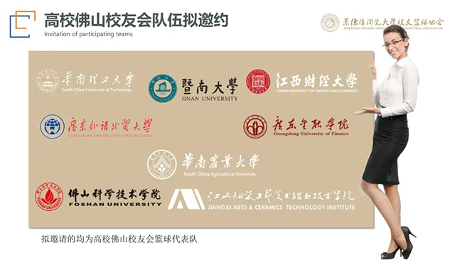 1664386376134050240.jpg 011.jpg