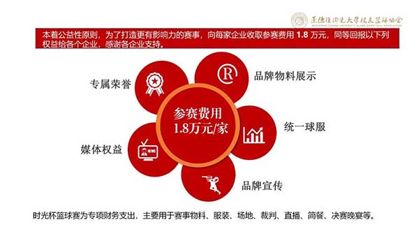 1664386448149085595.jpg 016.jpg