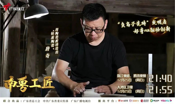 1672977984286062709.jpg 01.jpg