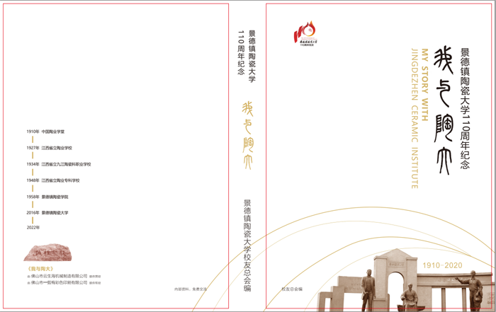 封面副本.png