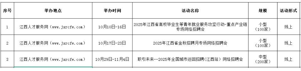 1762172085413017816.png 1762172078465.png