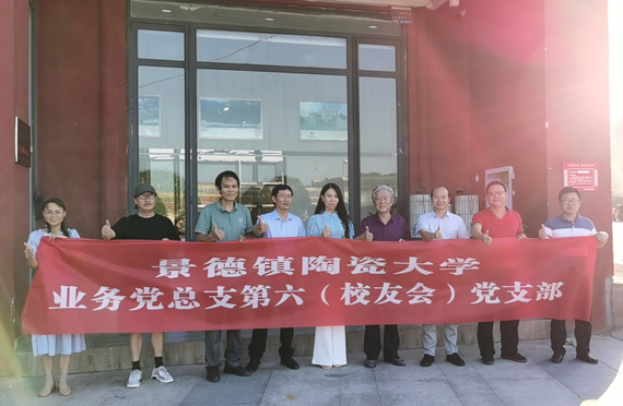 1625711024998009910.png 图片22.png