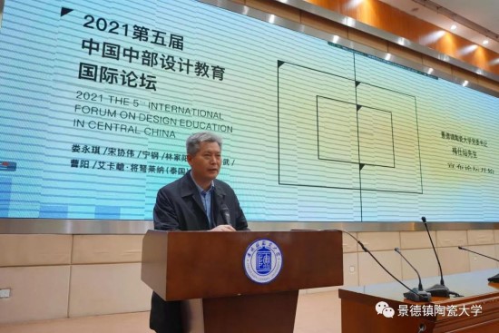 微信图片_20211126224613.jpg