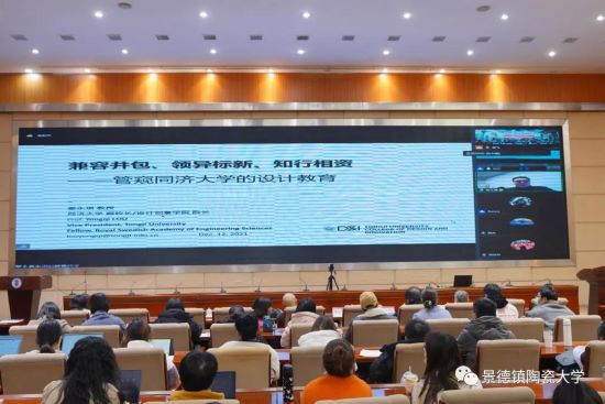 微信图片_20211126224629.jpg