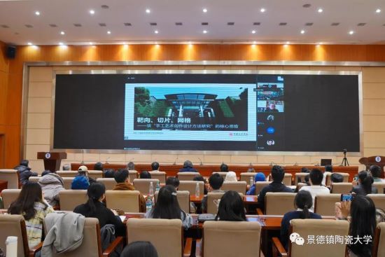 微信图片_20211126224655.jpg