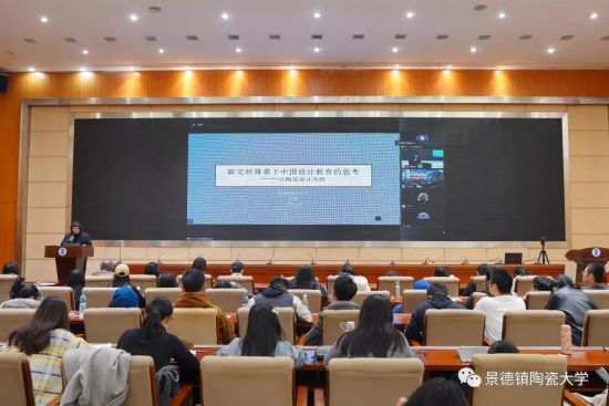 微信图片_20211126224708.jpg