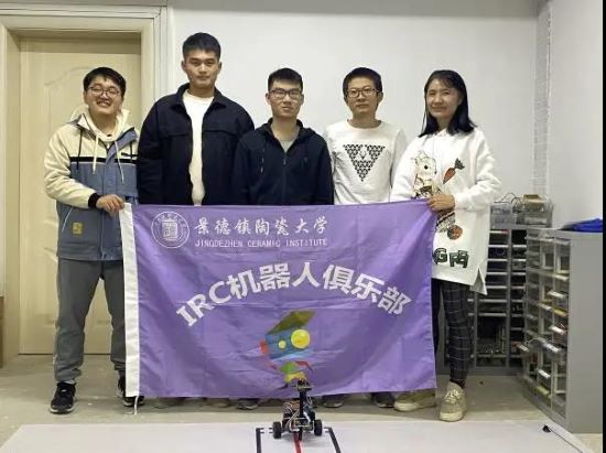 微信图片_20211126231424.jpg
