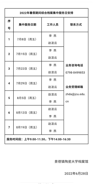 1656786206617037937.jpg 01.jpg