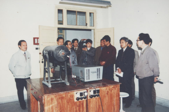 1996年江西省教委重点学科评审专家组来院.png