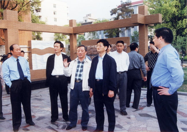 2002年省委书记孟建柱来院指导工作.png
