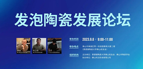 微信图片_20230912185912.jpg