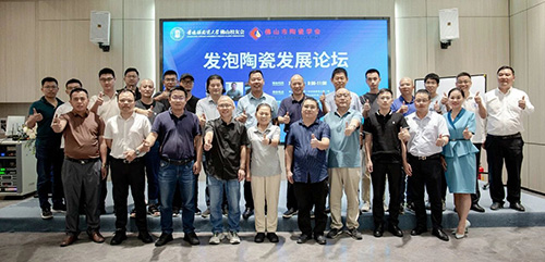 微信图片_20230912185920.jpg