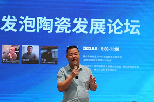 微信图片_20230912185929.jpg