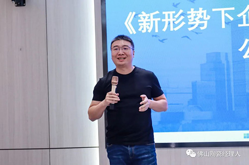 微信图片_20230912191336.jpg