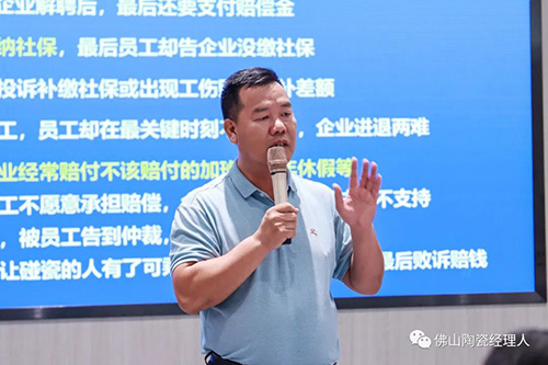 微信图片_20230912191339.jpg