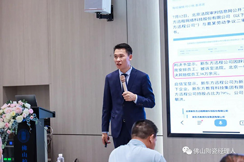 微信图片_20230912191342.jpg