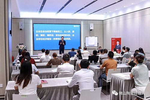 微信图片_20230912191345.jpg